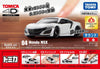 Takara Tomy Tomica 4D 04 Honda NSX Casino White Pearl