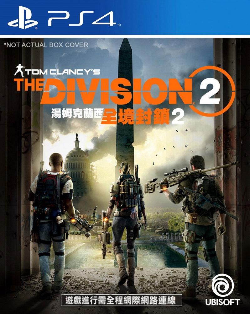 The Division 2 4 (Asia) – Click.com.bn